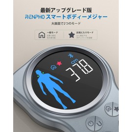 RENPHO Smart Body Measure Plus, Smart Body Measure Plus, Automatic Winding Type, 3.9 ft (1.5 m) Body, 12 Parts Measure, Bust and Waist, Double-Sided Scale, Inch Centimeter, Measurement Results