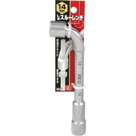 SK11 L-Type Thru Wrench for Through Bolts, 0.6 inches (14 mm)