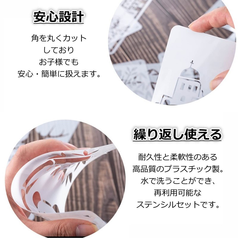 Copeflap Stencil Sheet Flower Stencil Animal Illustration Notebook Size Drawing