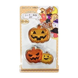 Pumpkin Cookie Cutter Parent and Child Pumpkins