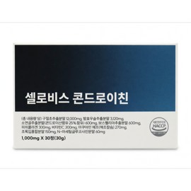 cellovis Cellobis Chondroitin 1000mg 30 tablets (1 unit) / 셀로비스 콘드로이친 1000mg 30정 1개