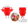 sumairukizzu Easy Plug 2 Red ARR – 20RR