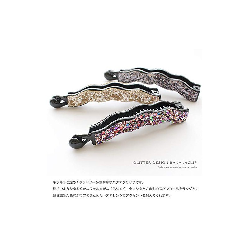 JewelVOX Hair Accessories, Glitter Wave, Banana Clip, BY-B7, Navy