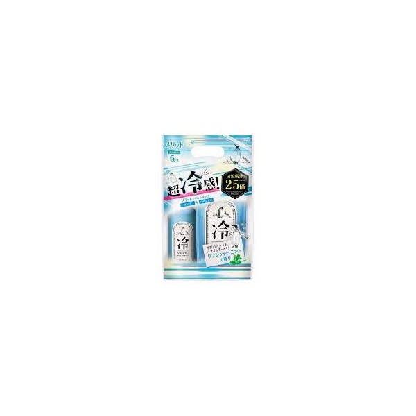 Kao Merit Cool Shampoo Design Pump, 15.7 fl oz (425 ml) + Refill, 11.8 fl oz (350