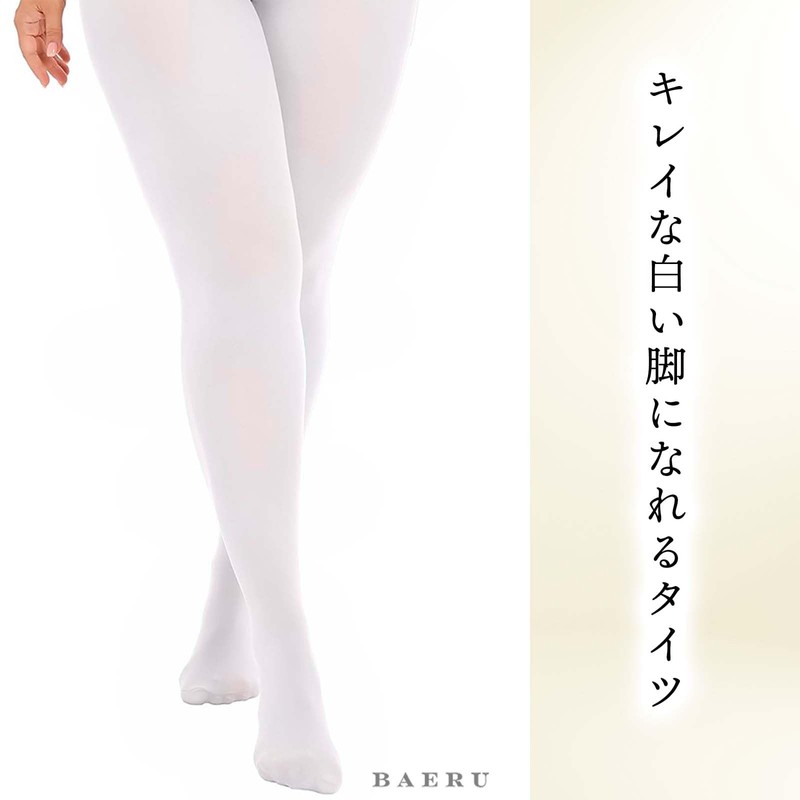 BAERU White Tights, Plus Size, White Tights, Color Tights, Elastic