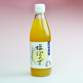 Kurashiki Aji Koubou Salt Ponzu 12.2 fl oz (360 ml)