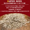 Eight Shop Sunflower Seeds, Sunflower Seeds, Roasted, Salt Free, Additive-Free