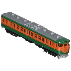 Trane N Gauge Diecast Scale Model No. 10 Suburban Train (Shonan)