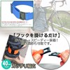 KASAJIMA One-Touch Garter, 2 Pieces, Hem Stopping Band, Bicycle, Motorcycle,