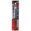 Unika Charging Multi-Drill Bit for Composite Materials MJ4.3 x 95
