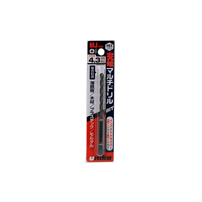 Unika Charging Multi-Drill Bit for Composite Materials MJ4.3 x 95