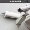 RESTMO Waterproof Outlet Box Weatherproof Extension Cord Outdoor Rainproof Cover