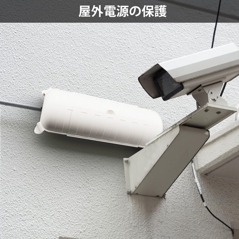 RESTMO Waterproof Outlet Box Weatherproof Extension Cord Outdoor Rainproof Cover