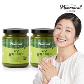 Vitamin Village Monomil Low Sugar Matcha Spread 210g x 2 / 비타민마을 모노밀 저당 말차 스프레드 210g x 2개