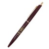 Marimocraft PDB-029 Bread Loaded Ballpoint Pen, Brown, Φ0.4 x 5.5