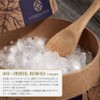 LIEBENSTEIN Sauna Aroma, 3.5 oz (100 g), Sauna Fragrance, Organic,