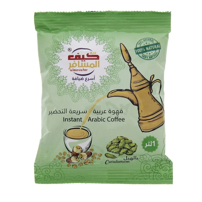 Kif Almosafer Coffee Cardamom Flavour (10x30grams) -Qahwa
