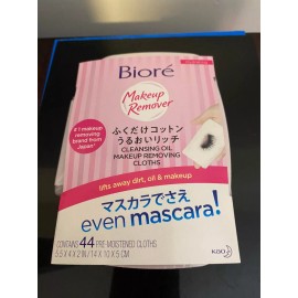 Bioré BRAND NEW Bioré J-BEAUTY JAPANESE OIL Makeup Removing Cloths ~ 44 count ~