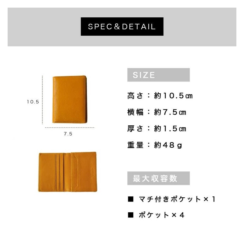 Charis Poche ab-cd503 Business Card Holder, Card Case, Business Card