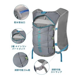 mokzer Running Bag, 4.9 oz (140 g), Ultra Lightweight, Running Backpack, Trail Run, Marathon, Jogging, Cycling, Smaller, Hydration Bag, 16.9 fl oz (500 ml) Water Bottle, Breathable, Waterproof,