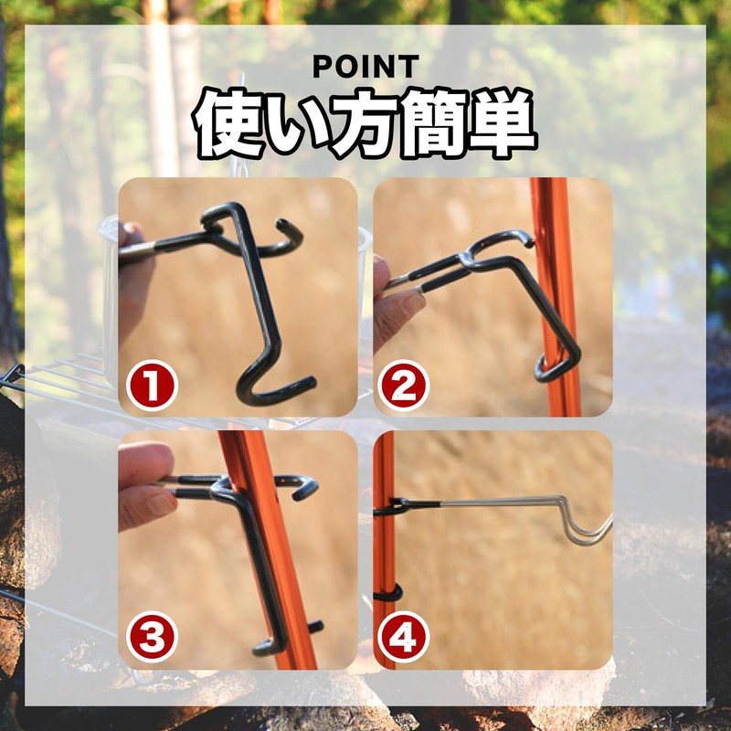 FJmark Stainless Steel Lantern Hanger Lantern Hooks for Outdoor Camping