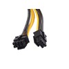 ELFJMZP 8PIN to Dual 8PIN (4+4) CPU Power Cable -