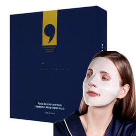 Dermal Matrix Real Collagen Mask Pack 10 Sheets Exfoliation, Skin Elasticity, Nutritional Moisturizing Sleeping Pack / 더멀매트릭스 리얼 콜라겐마스크팩 10매 각질제거 피부탄력 영양 보습 수면팩