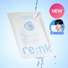 Re:NK Hyper Hyal Plumping Mask Sheet 1ea - Re:NK Hyper