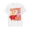 Hopefulness New Year T-Shirt