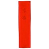 Sumikundo 15102 Solid Ink Ink Red Ink Suzaku Red Mouth