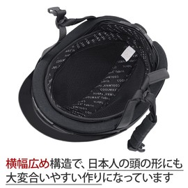 Klaus LISBOA Riding Helmet (Suede/Black) 21.7 - 22.8 inches (55 - 58 cm), Dial Adjustment, Coolmax Inner Inner KTLS5, Suede (M)