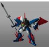 Megahouse Mado King Granzort: Wye Burst Variable Action Figure (japan