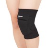 D&M(ディーアンドエム) 膝サポーター バレーボール 膝用 10mm 薄型 分割パッド 大人用 1個入 黒