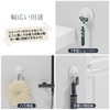 Toski Shaver Holder Strong Magnetic Razor Stand Bath Magnet Hook