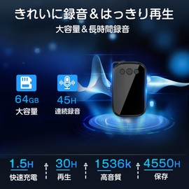 [45H Continuous Recording & 64 GB Large Capacity & Built-in Speaker] TDW Voice Recorder, Small IC Recorder, IC Voice Recorder, 4550 Hours Recording Storage, Compact, VOR Voice Detection Recording,