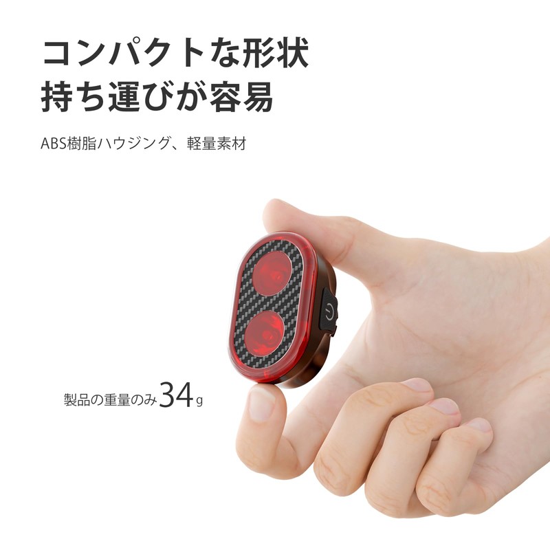 Bicycle Light Set, Tail Light, LED Light, Ultra Bright Bicycle
