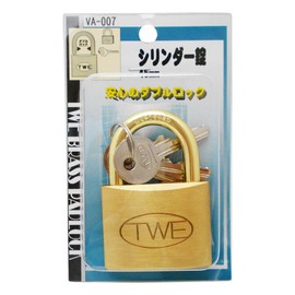 WAKI TWE Cylinder Lock 45mm