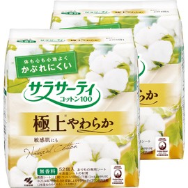 Sarasati [Bulk Purchase] Cotton 100 Non-Irritating Super Soft Fragrance-Free Sanitary Pads 52 Count x 2 Packs