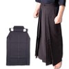 Kendo Armor Com Soft Jersey Hakama (No. 21)