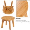 GOBAM Bamboo Step Stool, 7.3 inches - Sturdy Foot Stool