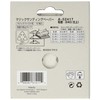 Makita A-52417 Magic Sanding Paper, 9.4 x 3.8 inches (96