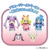 Bandai Kimi and Idol Pretty Cure Pre-Code Doll Cure Idol