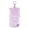 Tees Factory Care Bear Plush Photo Key Chain Sweet Dream
