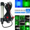 1200LM 12V LED Underwater Fishing Light Stick Squid Prawn Fish