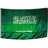 SAUDI ARABIA FLAG SILK SATIN QUALITY SIZE OF 150X90CM