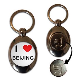 BadgeBeast.co.uk I Love Beijing - £1/€1 Metal Shopping Coin Token Key Ring