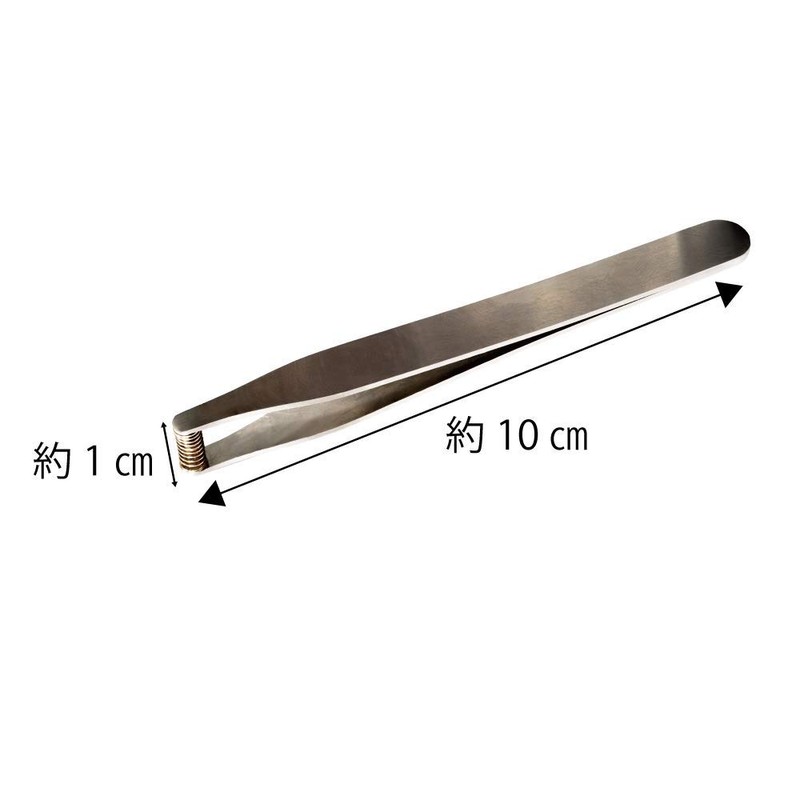 Nickel Razor Co., Ltd. Stainless Steel Ear Hair Remover EHT-1