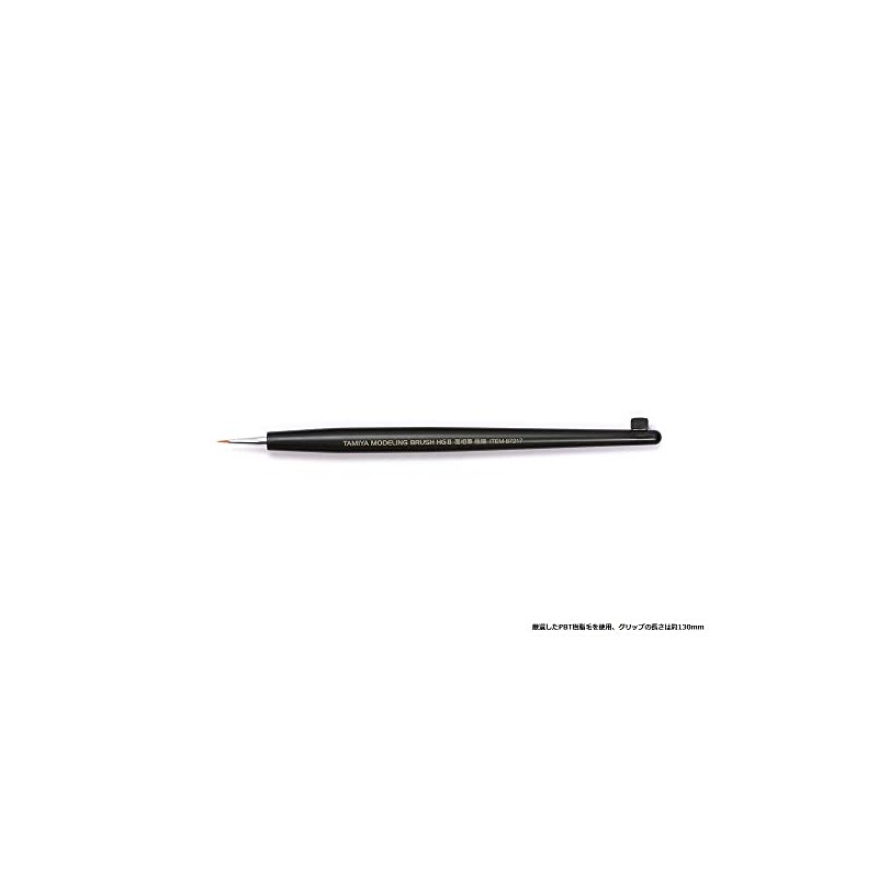 Tamiya Makeup Material Series No.217 Modeling Brush HGII Face Brush