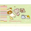 San-X Rilakkuma 2026 Wall Calendar, A4 CD40101
