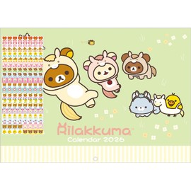 San-X Rilakkuma 2026 Wall Calendar, A4 CD40101